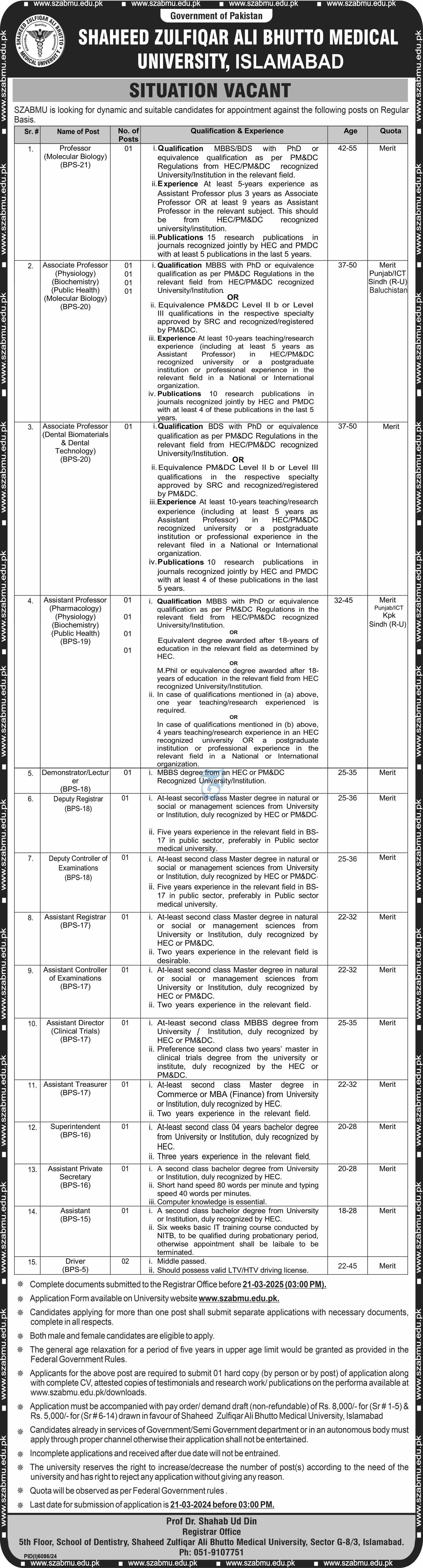 Shaheed Zulfiqar Ali Bhutto Medical University SZABMU Jobs – Shaheed Zulfiqar Ali Bhutto Medical University Islamabad Jobs 2025 — original advertisement