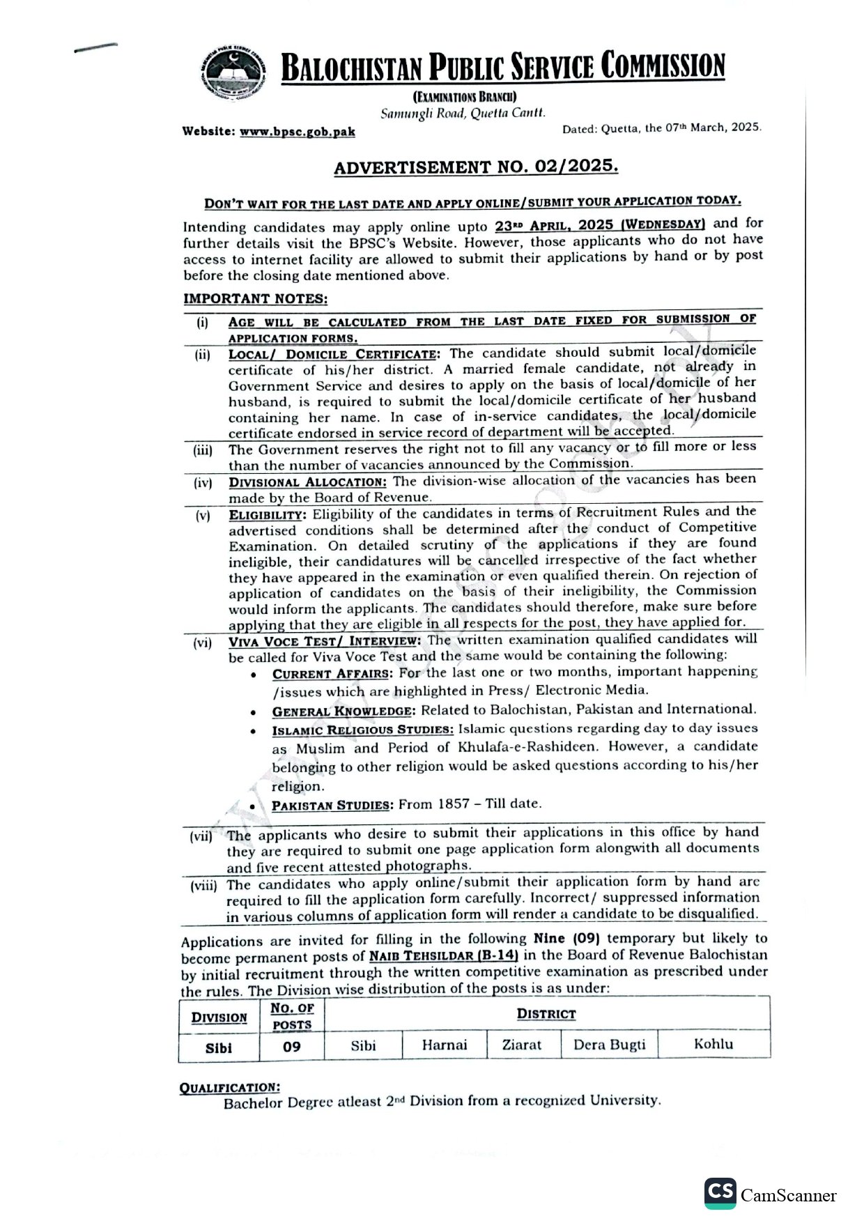 Balochistan Public Service Commission BPSC Jobs 02/2025 – Balochistan Public Service Commission Quetta Balochsitan Jobs 2025 — original advertisement