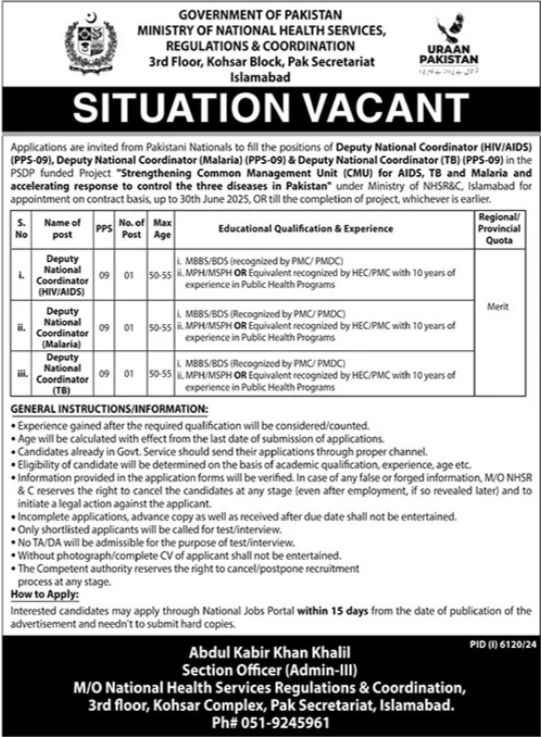 Ministry Of National Health Services Regulations Jobs 2025 – Ministry of National Health Services Regulation and Coordination Jobs 2025 — original advertisement