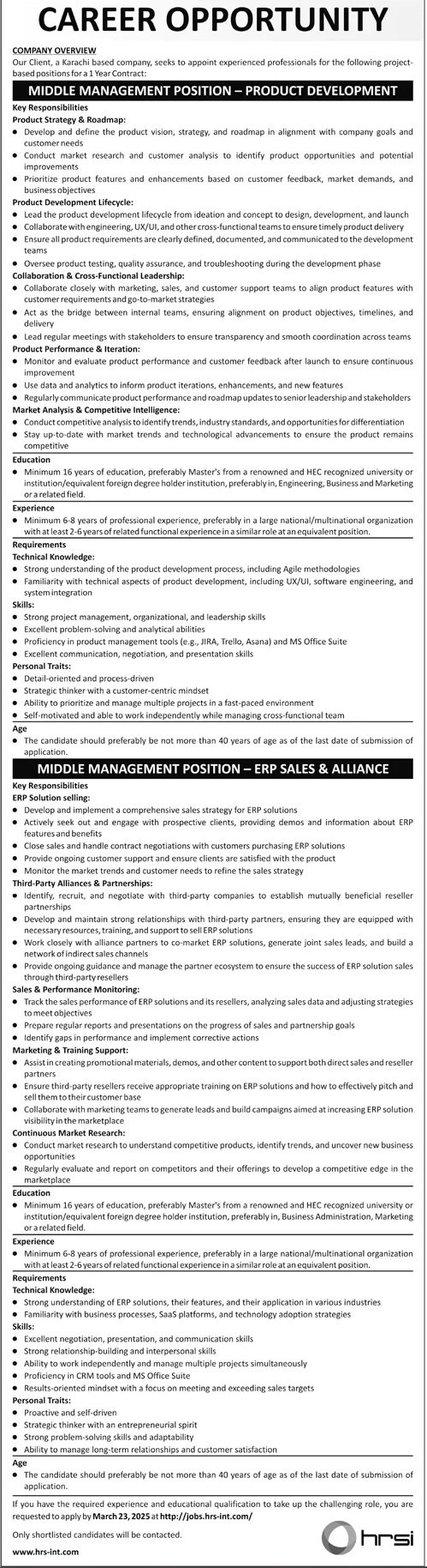 Human Resource Solution International HRSI Karachi Jobs 2025 – HRSG People and Business karachi Jobs 2025 — original advertisement