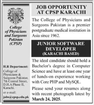 College Of Physicians And Surgeons Pakistan Jobs 2025 Jobs 2025 — original advertisement