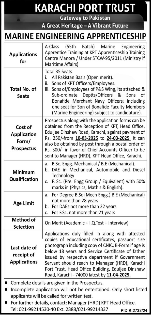 Karachi Port Trust Sindh Jobs 2025 – Karachi Port Trust KPT Jobs 2025 — original advertisement