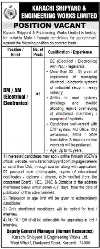 Karachi Shipyard And Engineering Works Jobs 2025 – Karachi Shipyard & Engineering Works Limited Jobs 2025 — original advertisement