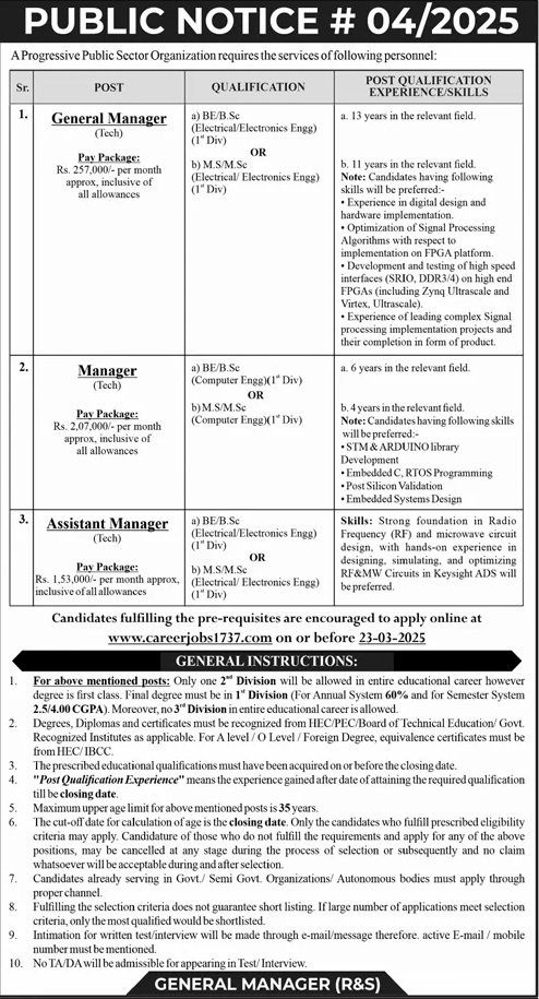 Progressive Public Sector Organization Islamabad Jobs 2025 Jobs 2025 — original advertisement