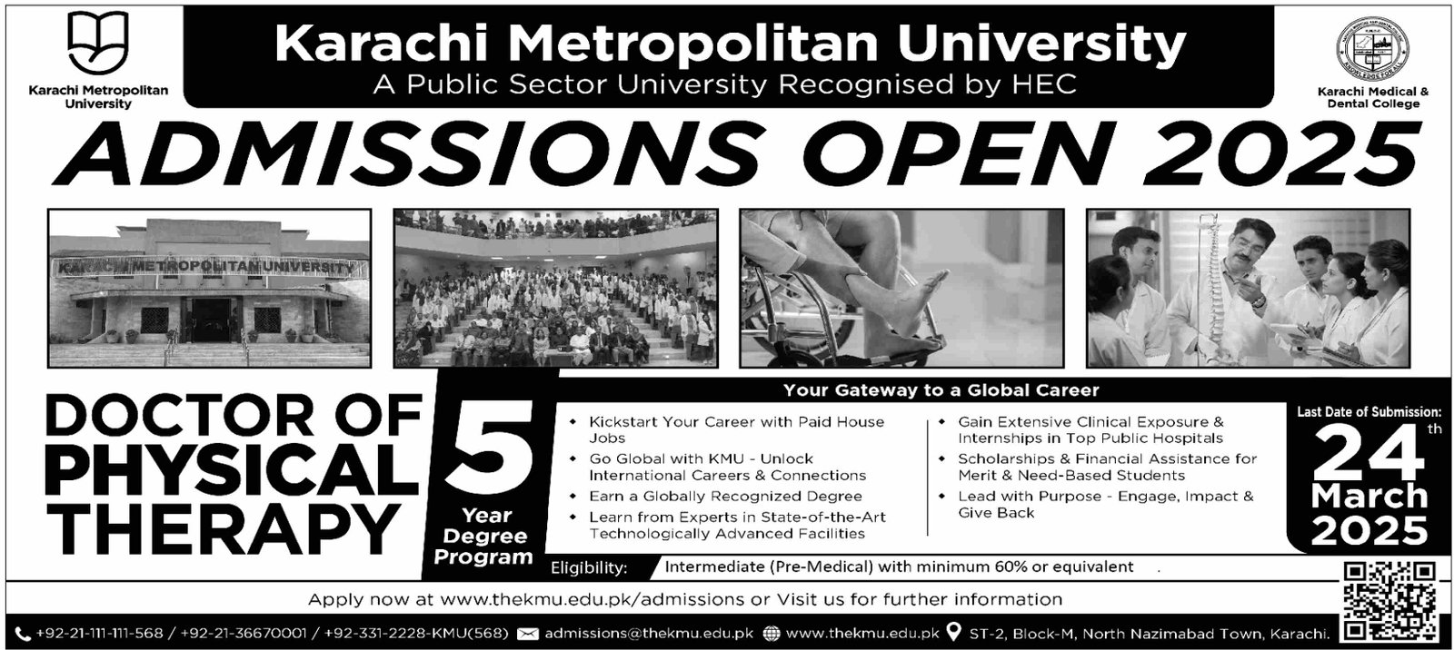 Admission Open in Karachi Metropolition University 2025 – Public Sector Organization Admissions 2025 — original advertisement