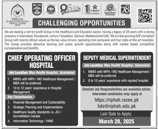 Riphah International University Jobs 2025 Jobs 2025 — original advertisement