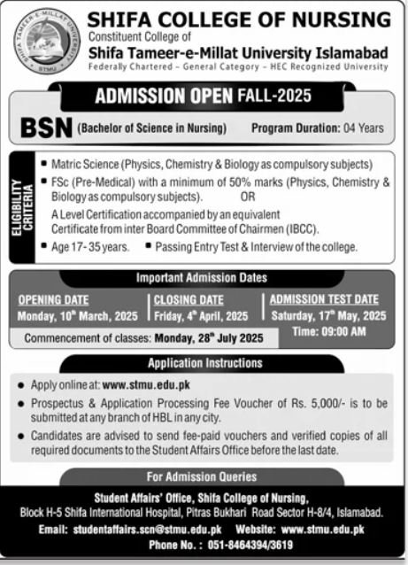 Admissio Open in Shifa Tameer E Millat University Islamabad – Shifa Tameer-e-Millat University Islamabad Admissions 2025 — original advertisement
