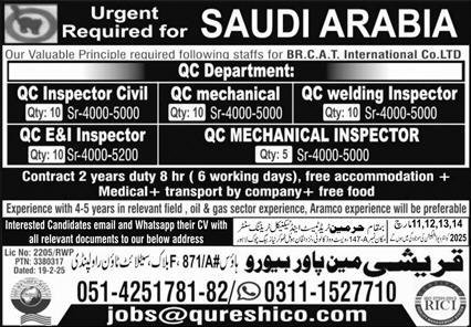 QC Mechnical And Qc Inspector Civil Jobs in Saudia Arabia – Qureshi Manpower Bureau Jobs 2025 — original advertisement