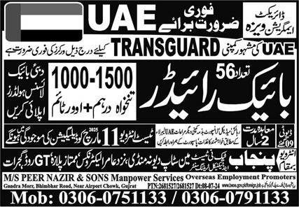 Bike Rider Jobs in UAE 2025 – Peer Nazir and Sons Manpower Services Jobs 2025 — original advertisement