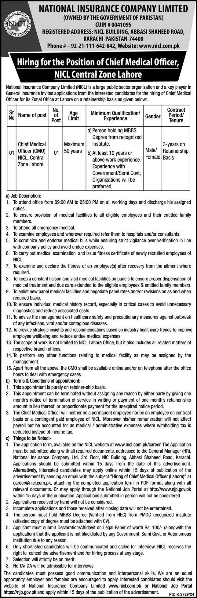 National Insurance Company Limited NICL Lahore Job 2025 Jobs 2025 — original advertisement
