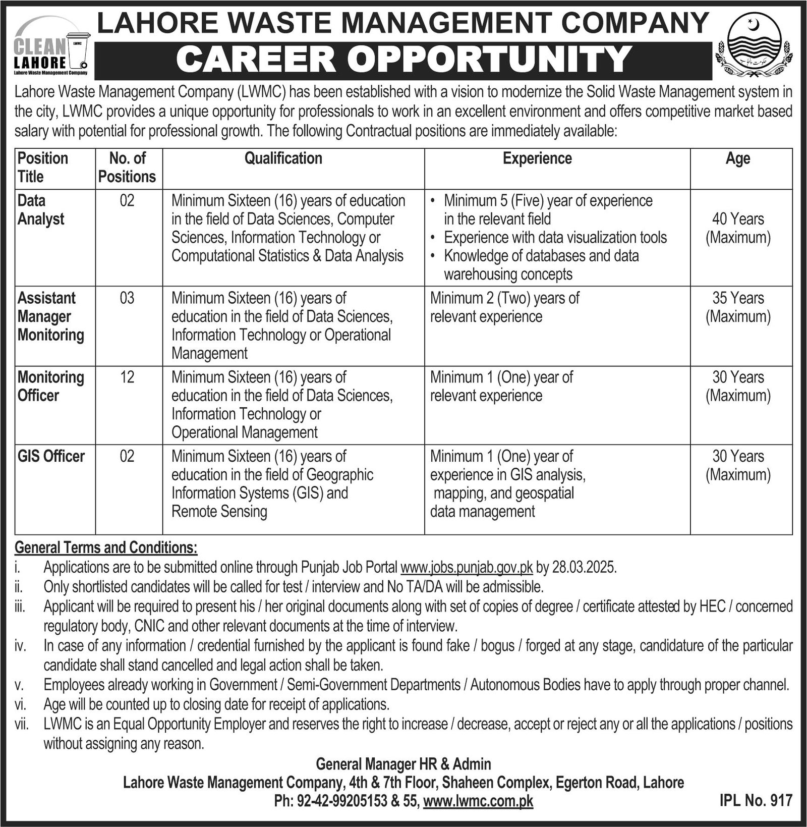 Lahore Waste Management Company Jobs 2025 – Lahore Waste Management Company Lahore Jobs 2025 — original advertisement