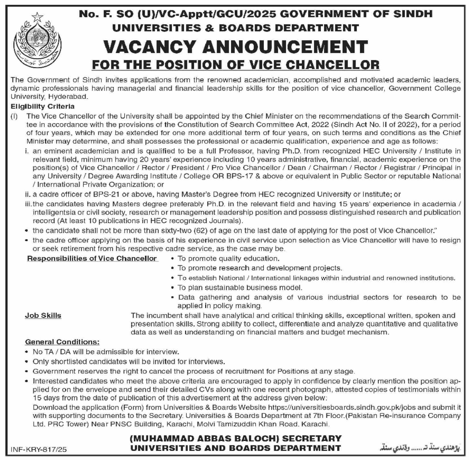 Government College University Hyderabad GCUH Jobs 2025 Jobs 2025 — original advertisement