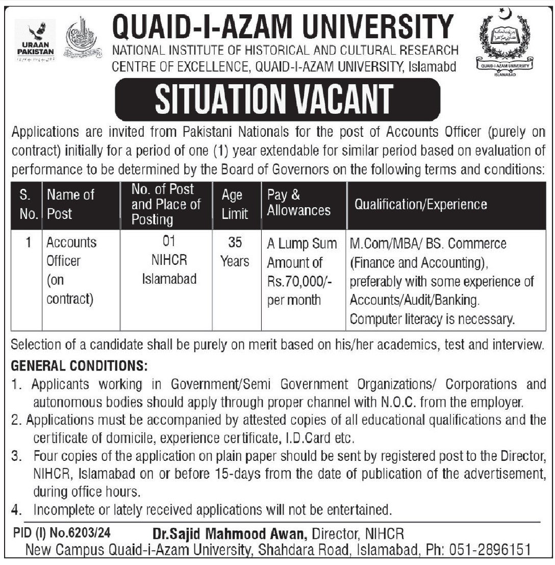 Quaid I Azam University Islamabad Job 2025 – Quaid-i-Azam University, Islamabad , Pakistan Jobs 2025 — original advertisement
