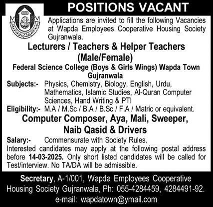 Wapda Employees Cooperative Housing Society Gujranwala Jobs – Water and Power Development Authority Jobs 2025 — original advertisement
