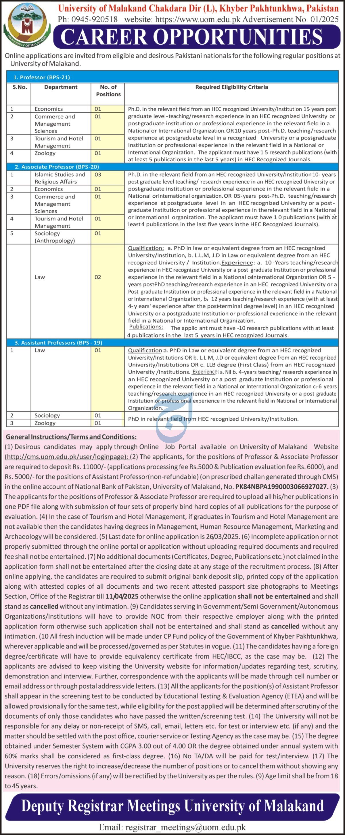 University of Malakand Chakdara Dir Jobs 2025 – University of Malakand lower Dir Jobs 2025 — original advertisement