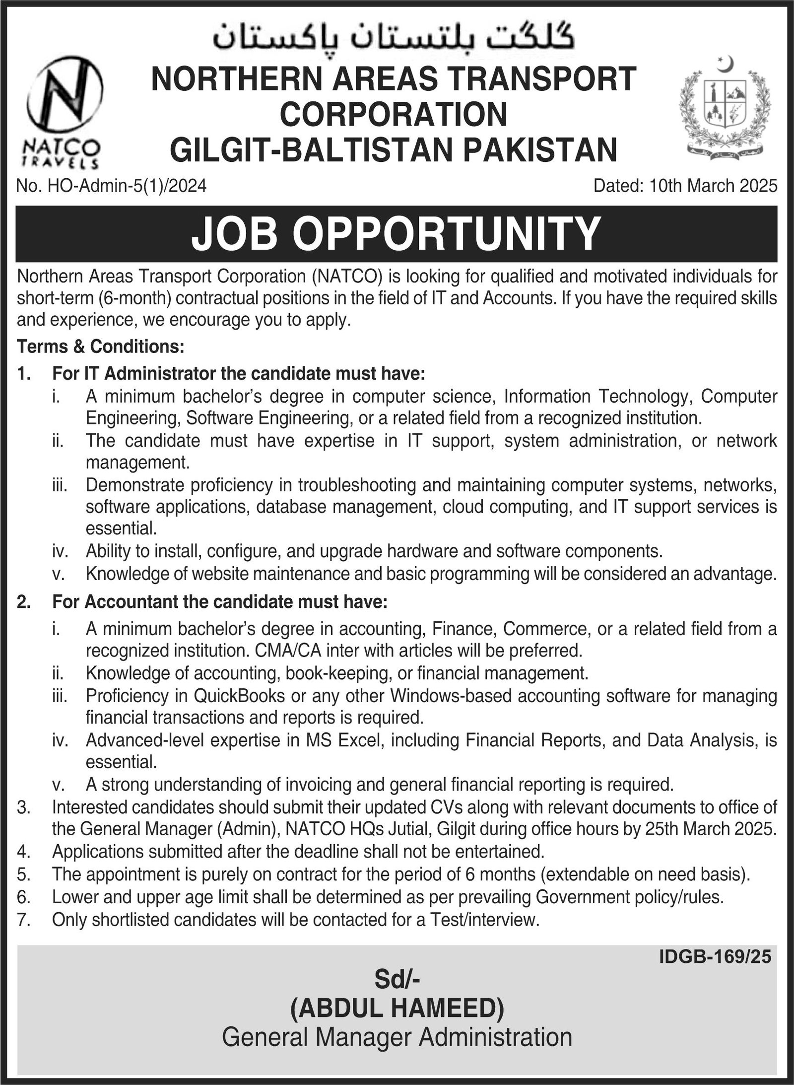 Northern Areas Transport Corporation NATCO Gilgit Jobs 2025 – Private Sector Organization Jobs 2025 — original advertisement