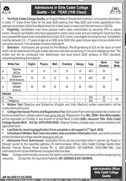 Admissions in Girls Cadet College Quetta 2025 Admissions 2025 — original advertisement
