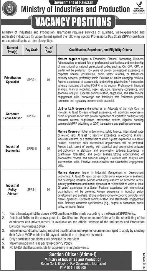 Ministry of Industries And Production Islamabad Jobs 2025 Jobs 2025 — original advertisement