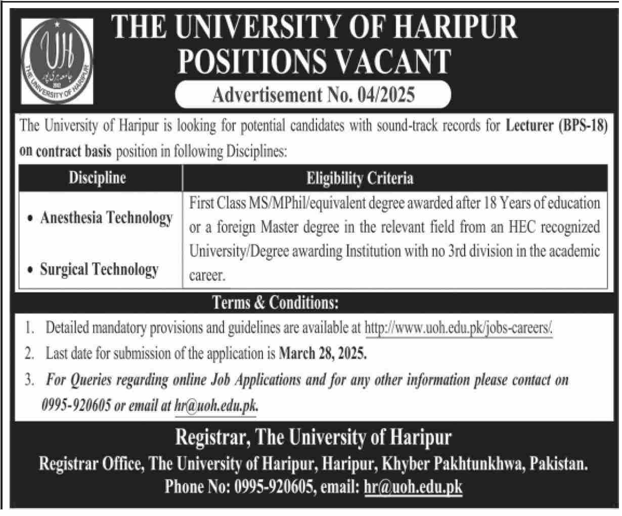 University of Haripur Khyber Pakhtunkhwa Jobs 2025 Jobs 2025 — original advertisement
