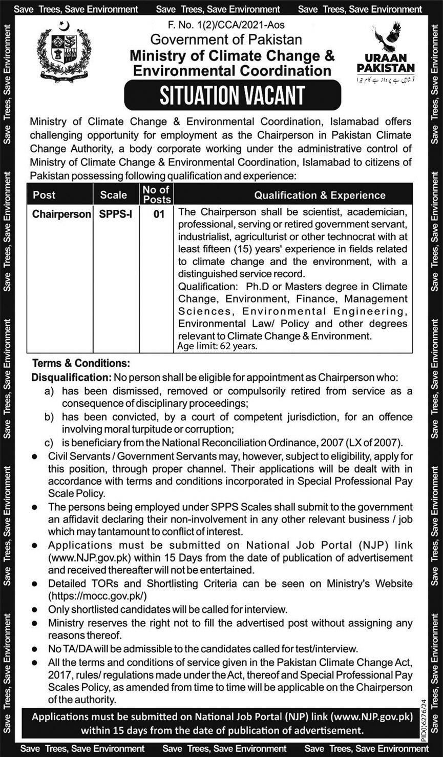 Ministry Of Climate Change & Environmental Coordination Jobs Jobs 2025 — original advertisement