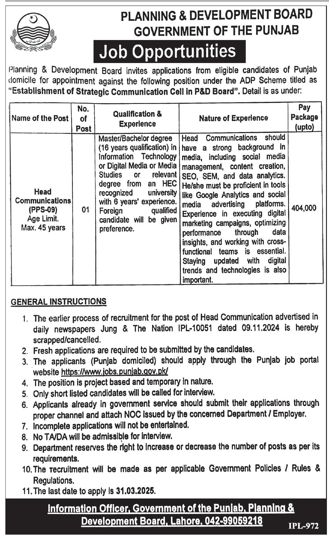 Planning & Development Board PND Lahore Jobs 2025 – Planning & Development Board Punjab Jobs 2025 — original advertisement