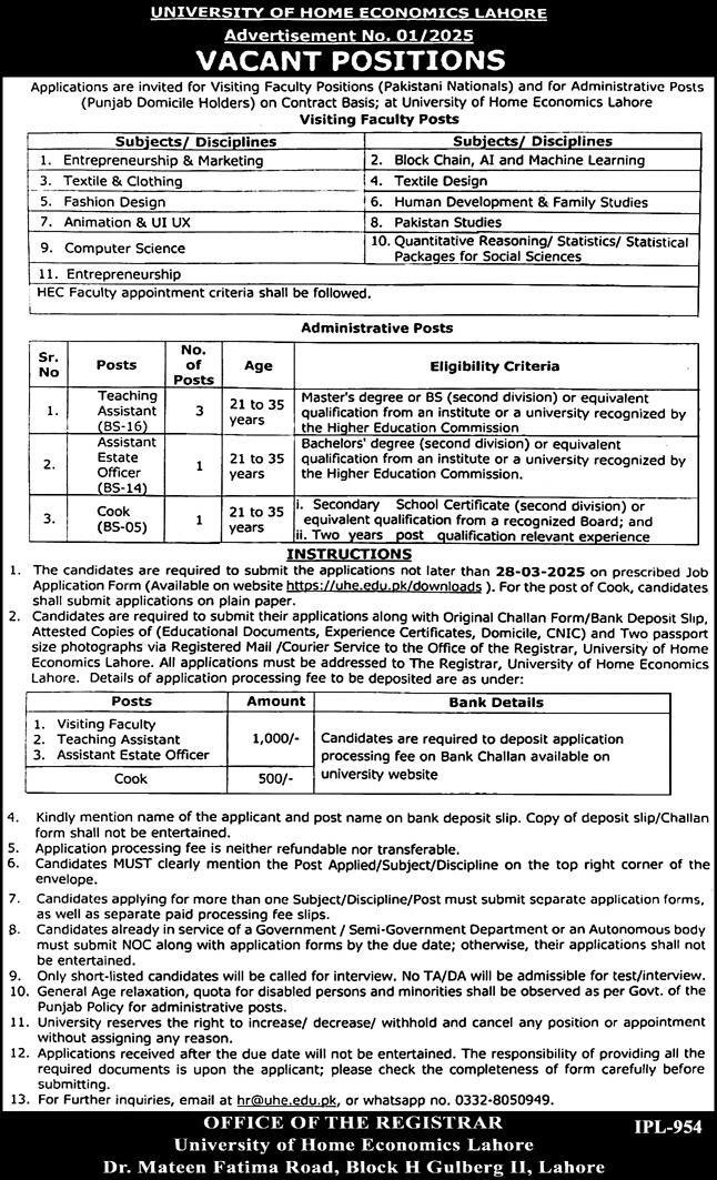 University Of Home Economics UHE Lahore Jobs 2025 – University of Home Economics Lahore Jobs 2025 — original advertisement