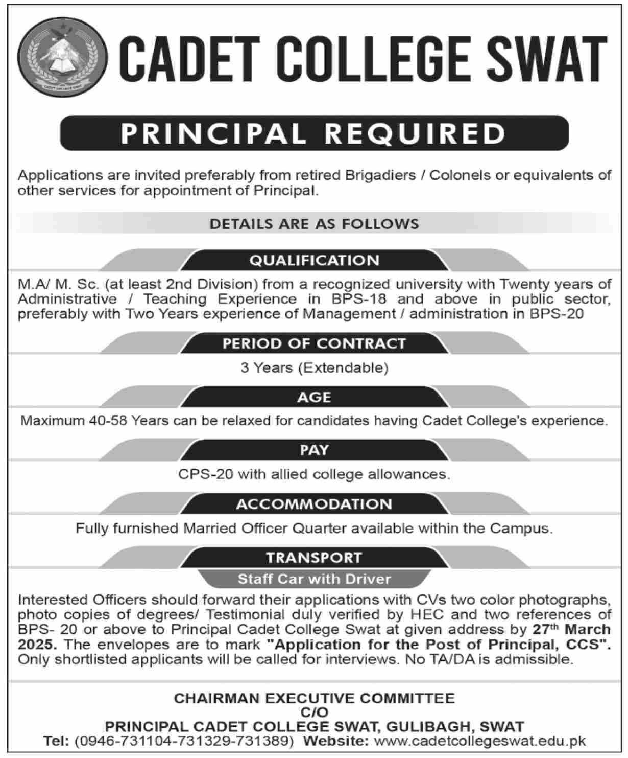 Cadet College Swat Khyber Pakhtunkhwa Jobs 2025 Jobs 2025 — original advertisement