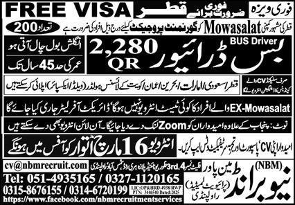 Bus Driver Jobs Open In Qatar 2025 – New Brand Manpower Jobs 2025 — original advertisement