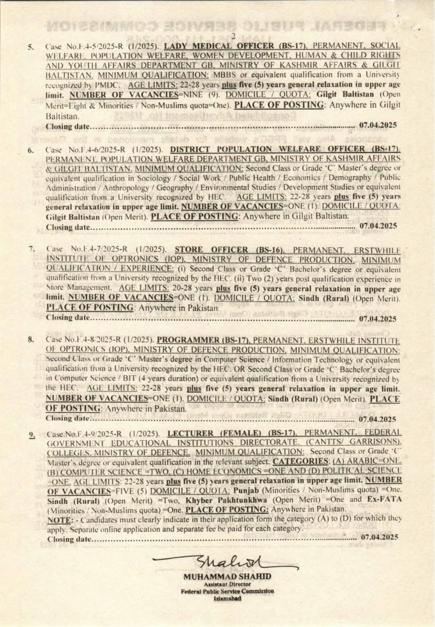 Federal Public service commission advertisement Jobs 01/2025 Jobs 2025 — original advertisement