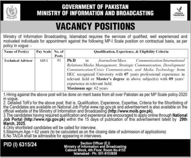 Ministry Of Information And Broadcasting Jobs 2025 – Ministry of Information & Broadcasting Pakistan Jobs 2025 — original advertisement