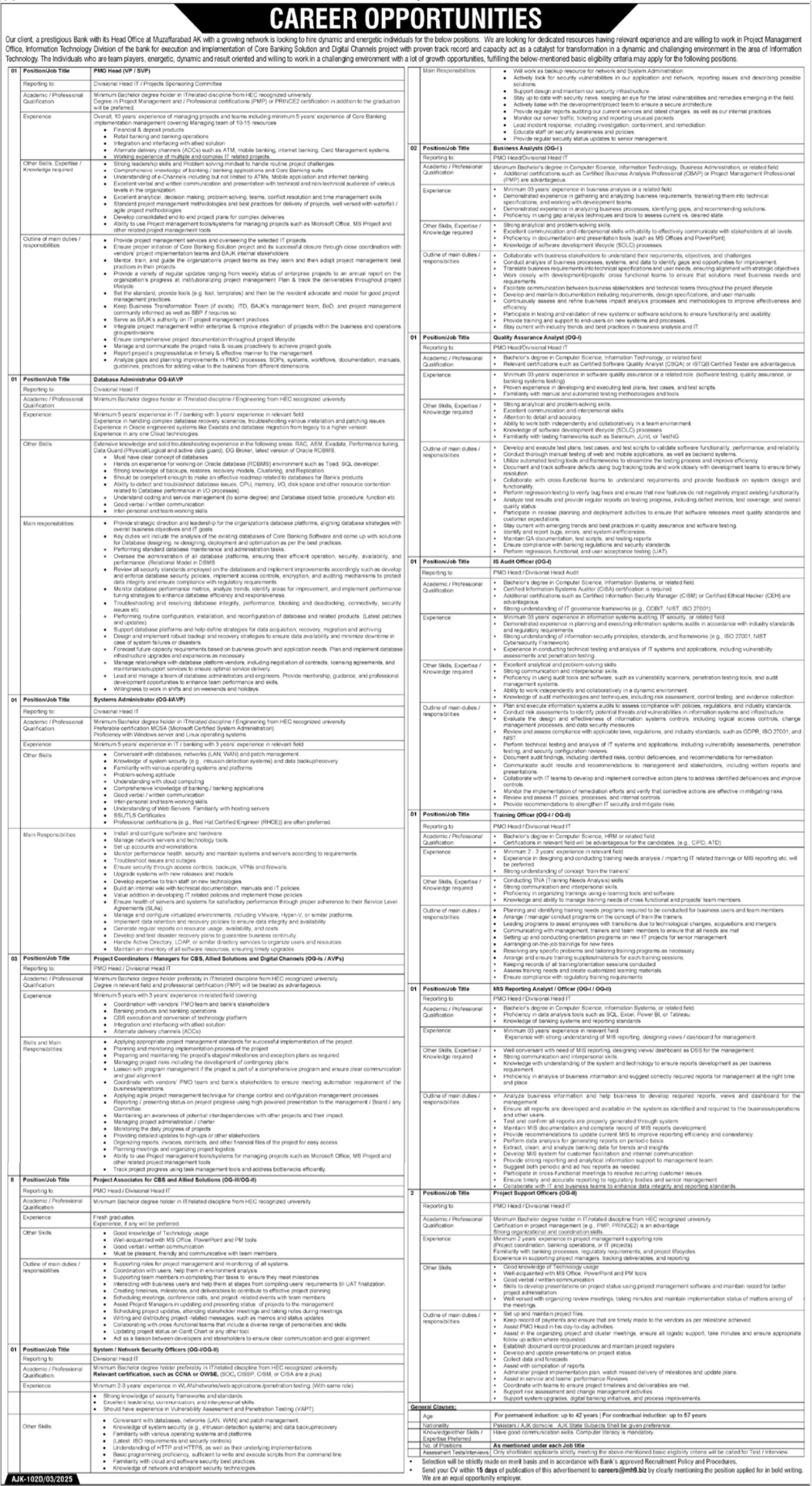 Commercial Bank In Muzaffarabad Ajk Jobs 2025 – Commercial Banks Jobs 2025 — original advertisement