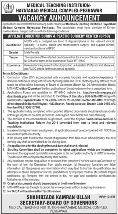 Medical Teaching Institution MTI Peshawar Jobs 2025 – Medical Teaching Institute MTI Khyber Teaching Hospital Peshawar Kpk Jobs 2025 — original advertisement
