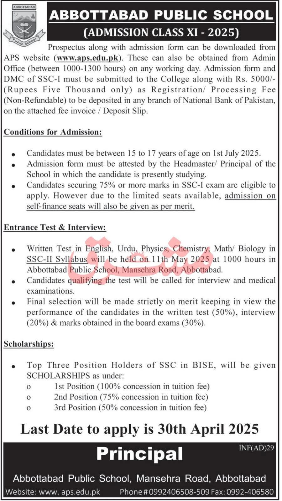 Admission Open in Abbottabad Public School And College 2025 – Abbottabad Public School & College Abbottabad Admissions 2025 — original advertisement