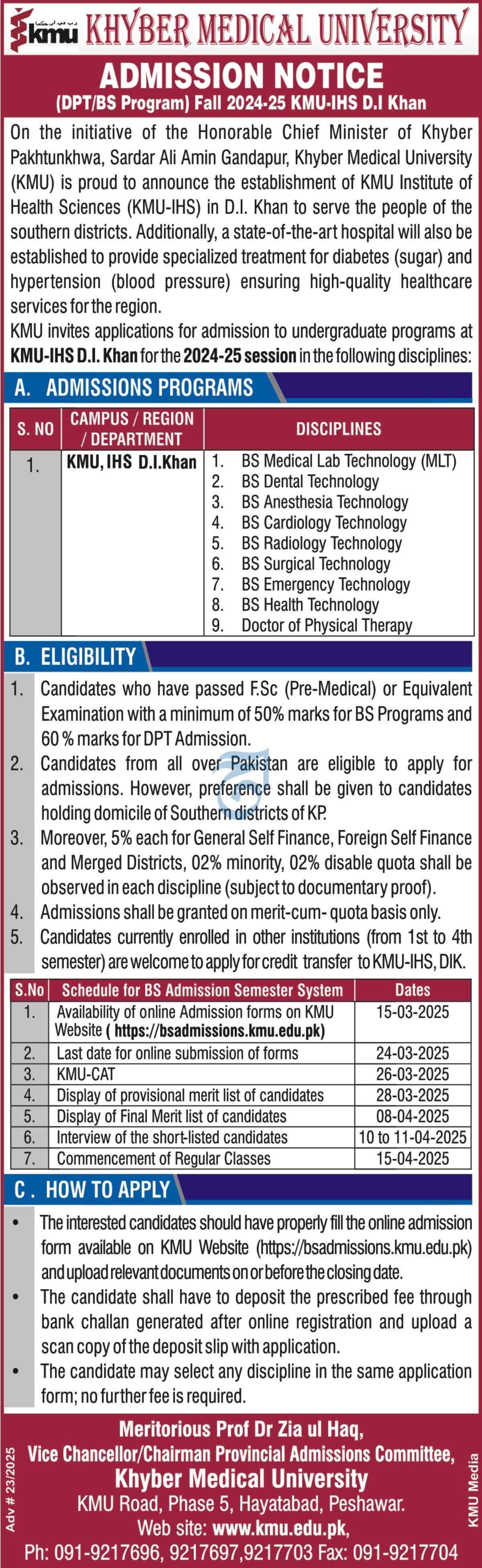 Admission Open in Khyber Medical University 2025 – Khyber Medical University Peshawar Admissions 2025 — original advertisement