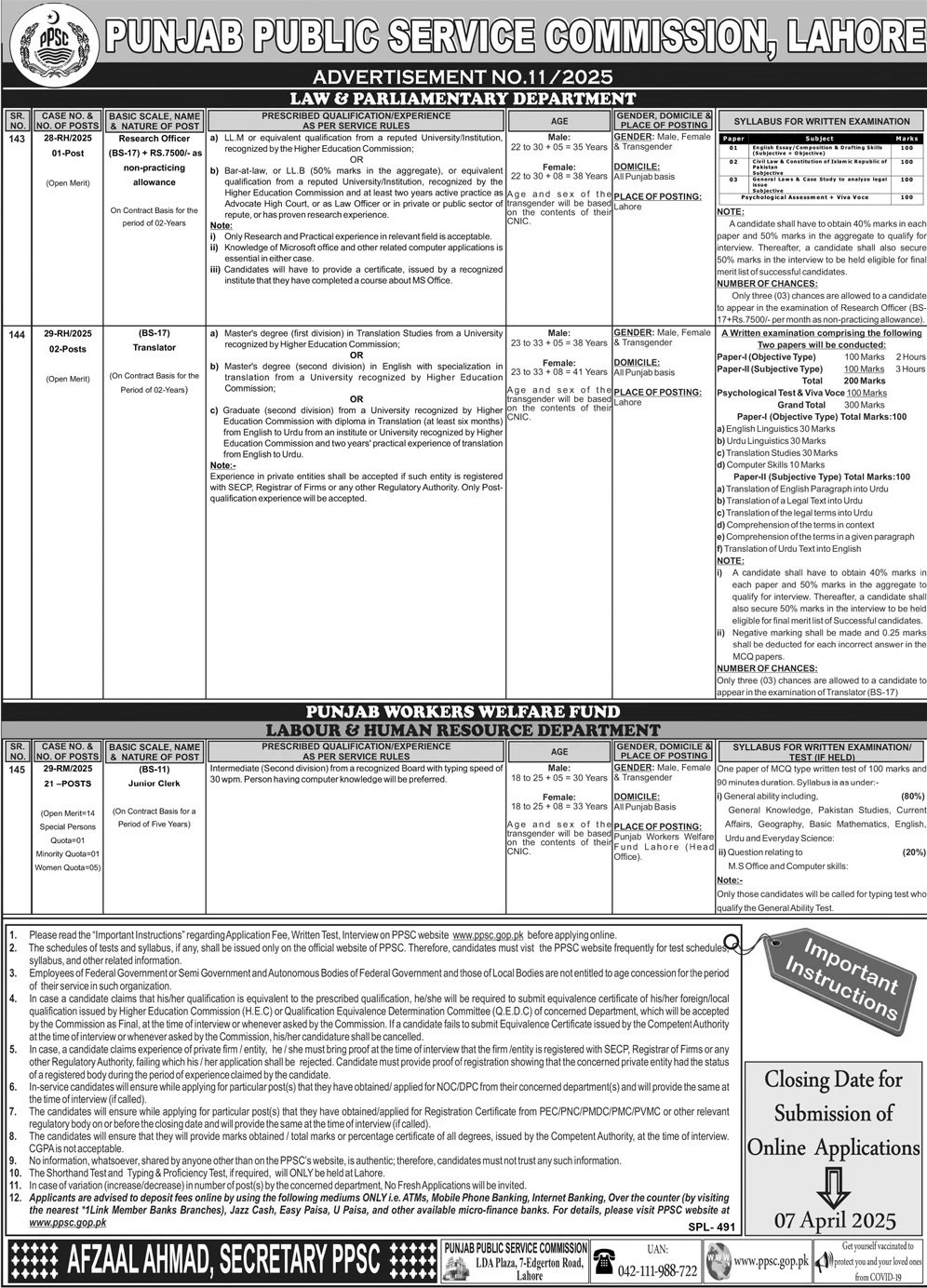 Punjab Public Service Commission PPSC Jobs 11/2025 – Punjab Public Service Commission Lahore Jobs 2025 — original advertisement