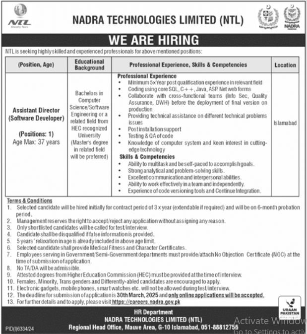 Nadra Technologies Limited Jobs 2025 Jobs 2025 — original advertisement