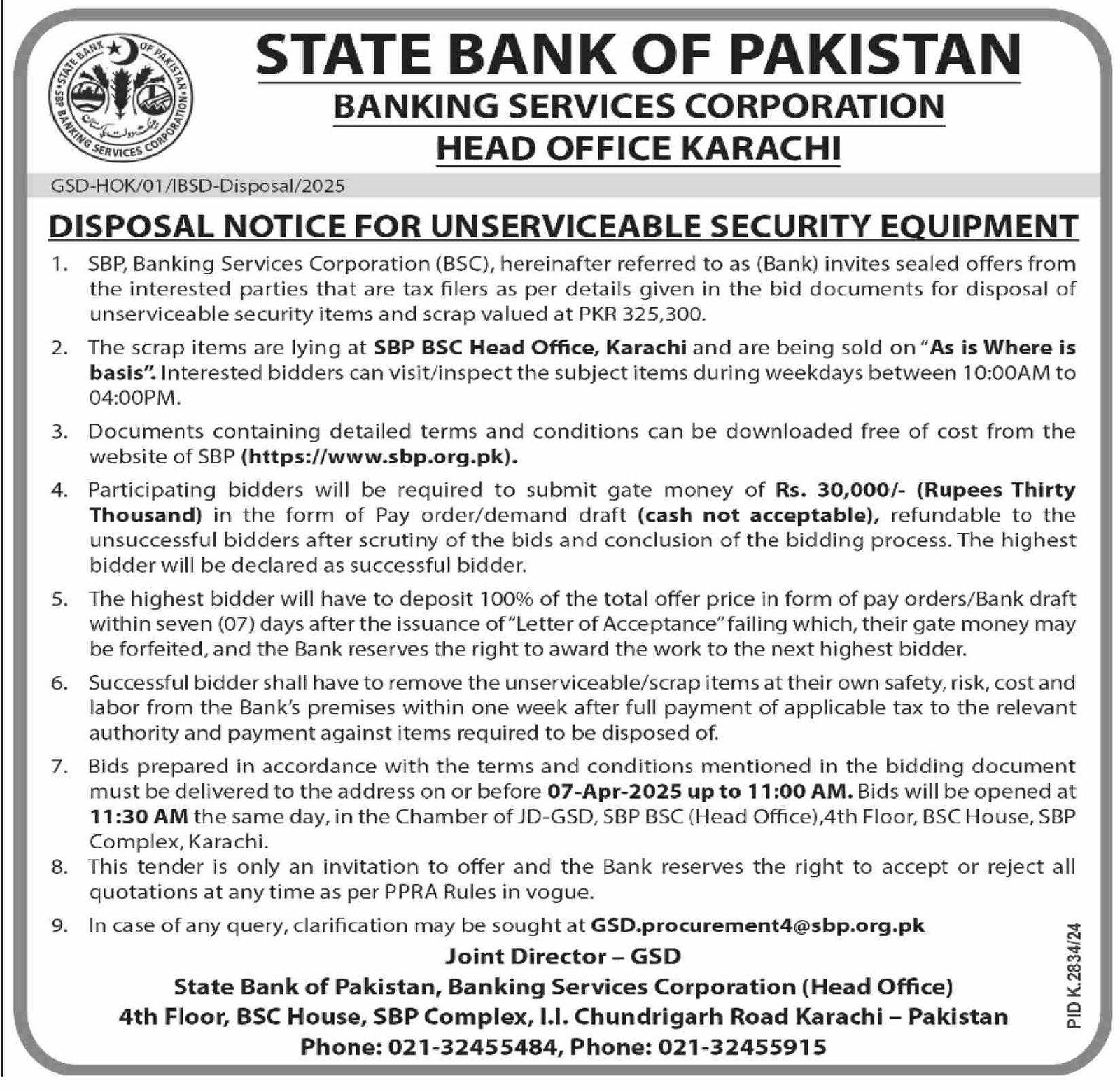 State Bank of Pakistan Karachi Jobs 2025 Jobs 2025 — original advertisement