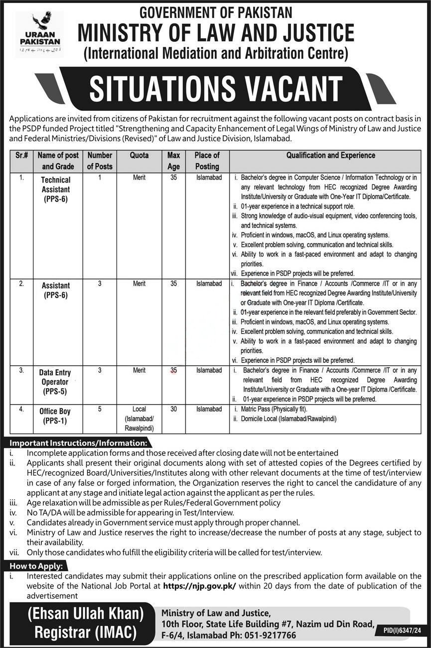 Ministry Of Law And Justice Islamabad Jobs 2025 Jobs 2025 — original advertisement