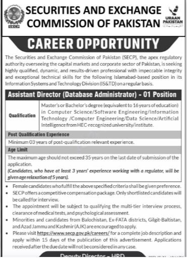 Securities And Exchange Commission Islamabad Jobs 2025 – Securities & Exchange Commission of Pakistan Jobs 2025 — original advertisement