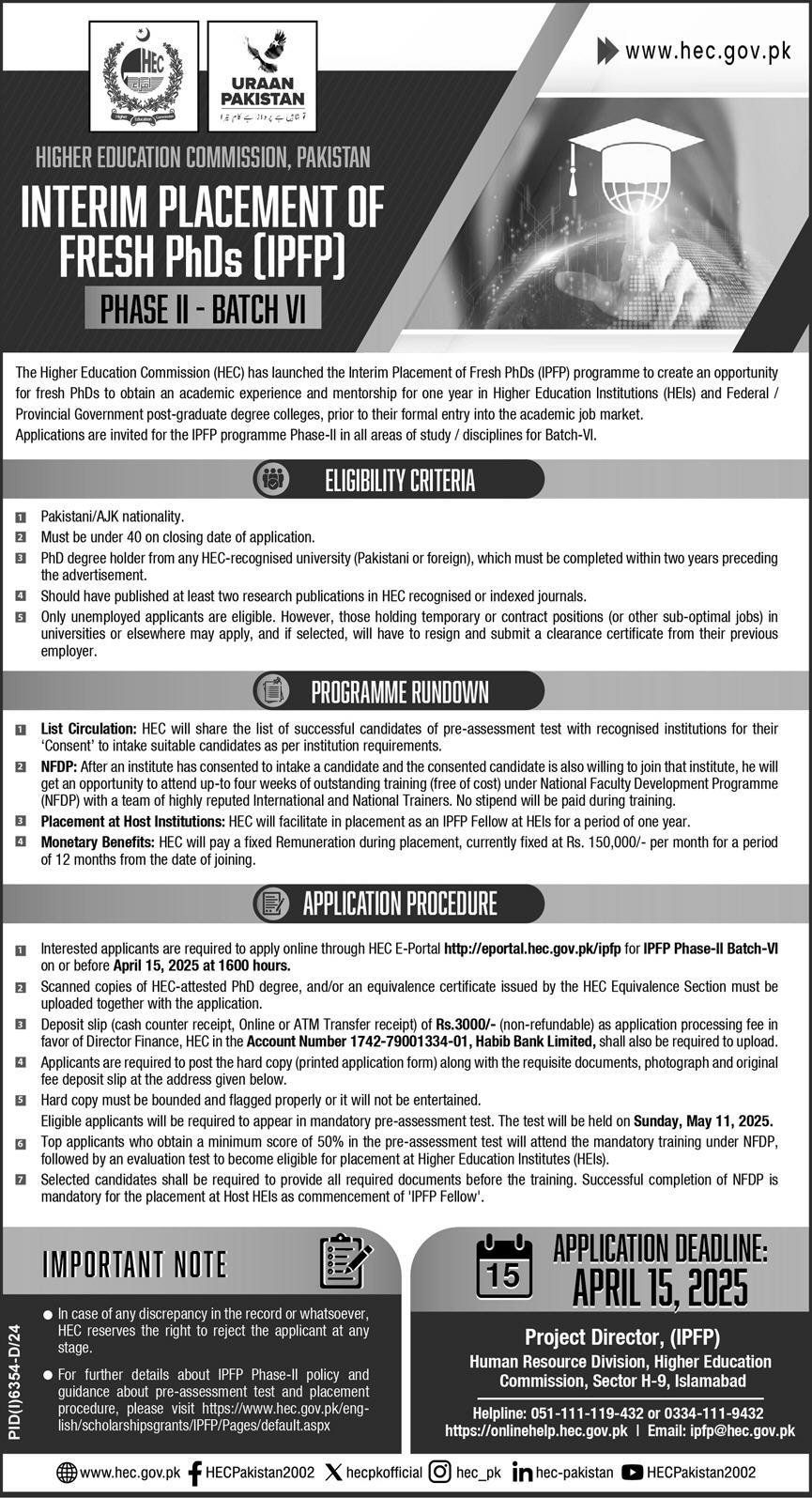 PhDs Placement At Higher Education Commission HEC – Higher Education Commission Islamabad Jobs 2025 — original advertisement