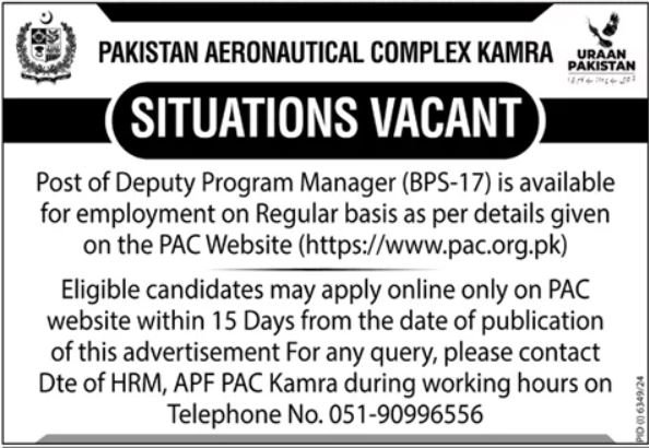 Pakistan Aeronautical Complex PAC Kamra Job 2025 – Pakistan Aeronautical Complex (PAC) Kamra Jobs 2025 — original advertisement