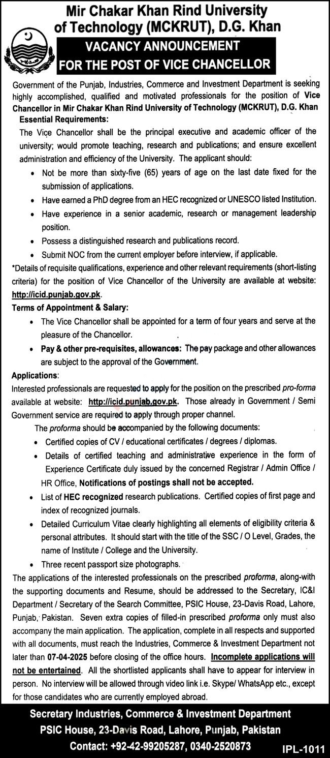 Mir Chakar Khan Rind University Of Technology DG Khan Job – Mir Chakar Khan Rind University of Technology Dera Ghazi Khan Jobs 2025 — original advertisement
