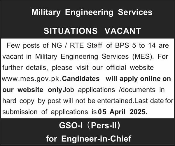 Military Engineering Services MES Lahore Jobs 2025 – Military Engineering Services Pakistan Jobs 2025 — original advertisement