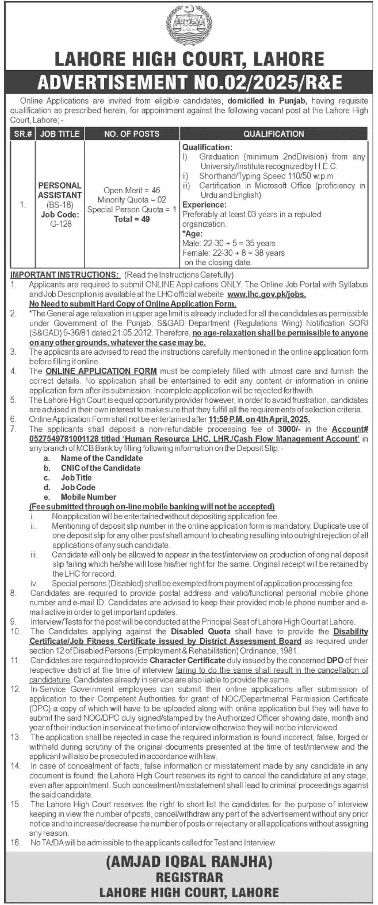 Lahore High Court Lahore Punjab Jobs 2025 Jobs 2025 — original advertisement