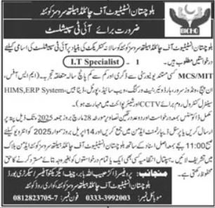 Balochistan Institute Of Child Health Services Quetta Job – Balochistan Institute of Nephrology Urology (BINUQ) Quetta Jobs 2025 — original advertisement