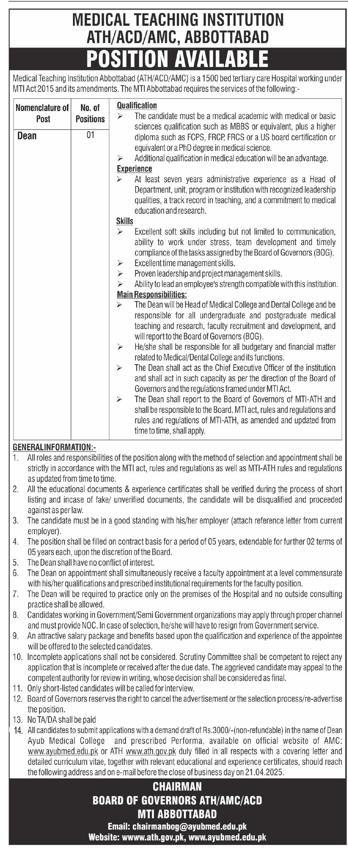 Ayub Teaching Hospital ATH MTI Abbottabad Jobs 2025 – Ayub Medical and Teaching Institution Abbottabad Jobs 2025 — original advertisement