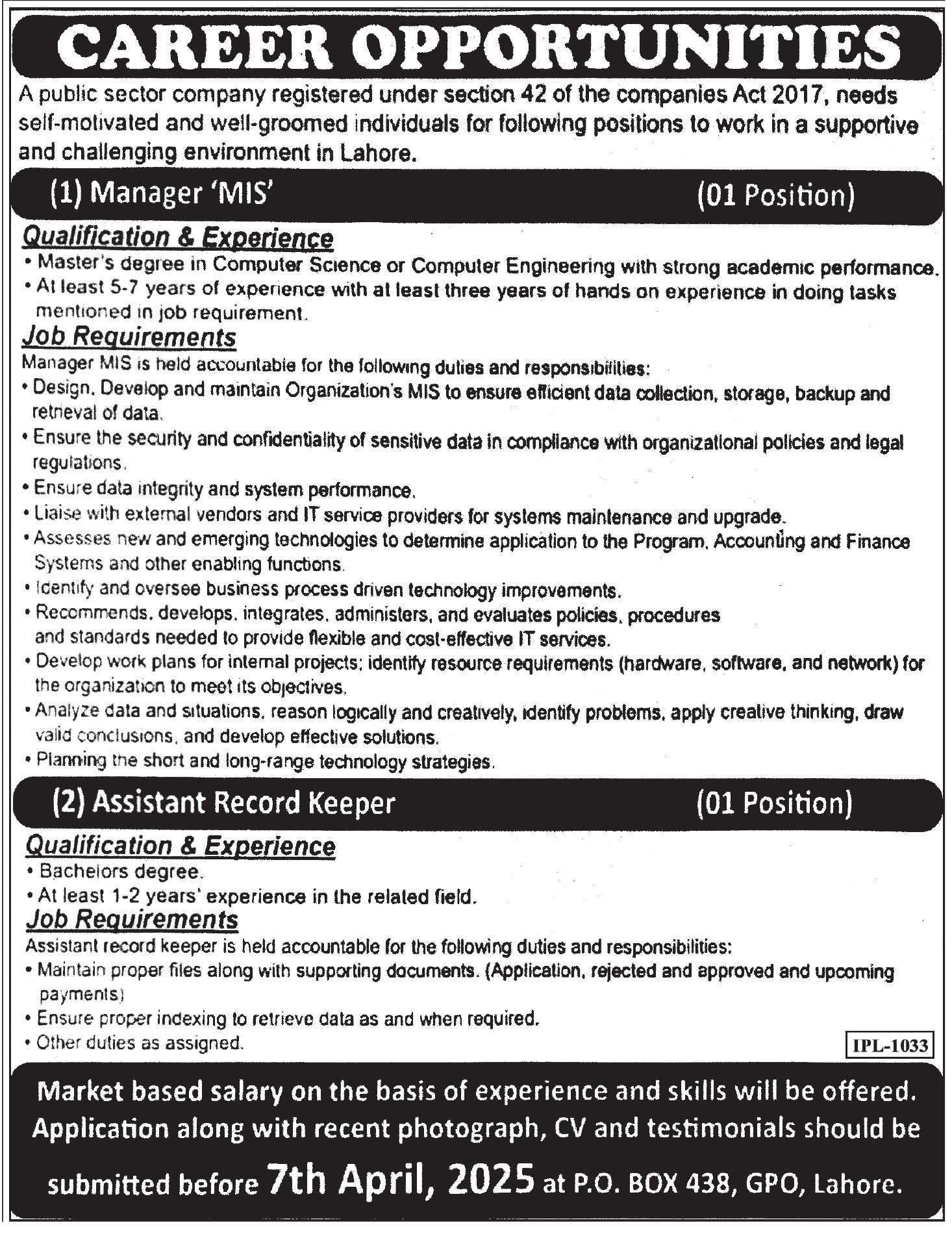 Public Sector Company Lahore Jobs 2025 – Public Sector Organization Jobs 2025 — original advertisement