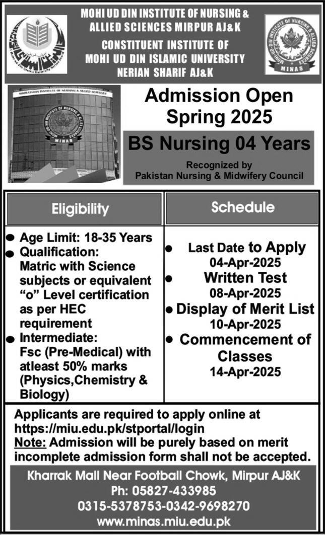 Admission Open in Mohi Ud Din Isamic University 2025 – Mohi-ud-Din Islamic Medical College Mirpur AJ&K Admissions 2025 — original advertisement