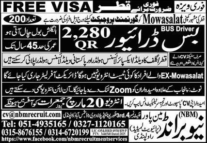 Bus Driver & HTV Driver Jobs 2025 In Qatar – New Brand Manpower Jobs 2025 — original advertisement