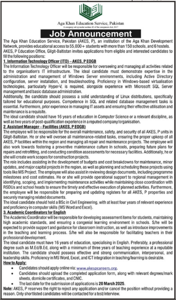 Aga Khan Education Service Pakistan Gilgit Jobs 2025 Jobs 2025 — original advertisement